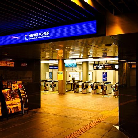 Appartement 和悦 中之岛 à Ōsaka Extérieur photo