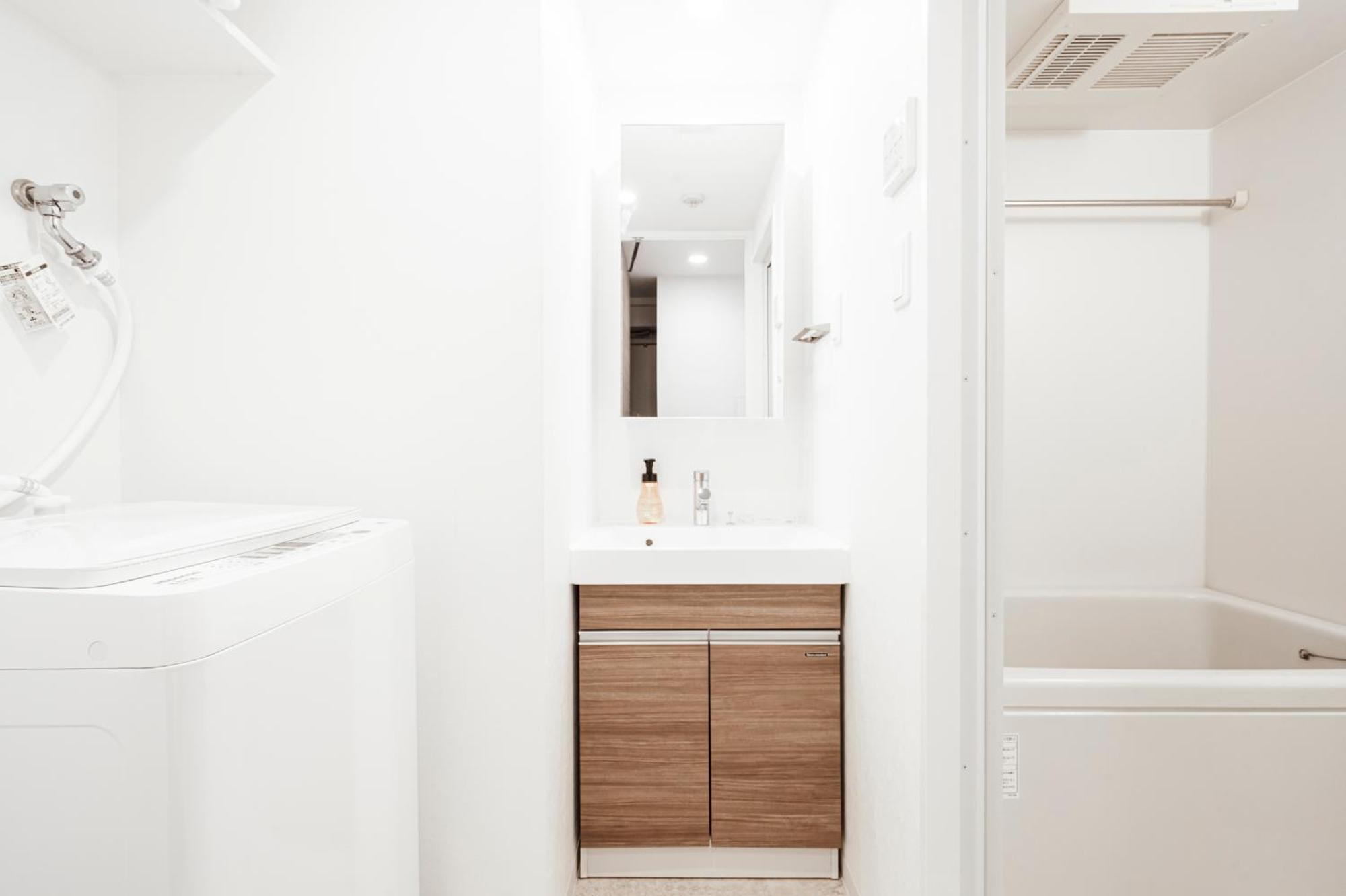 Appartement 和悦 中之岛 à Ōsaka Extérieur photo