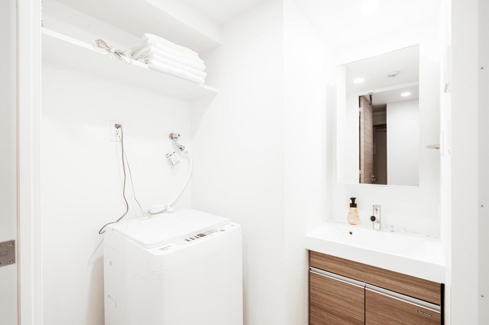 Appartement 和悦 中之岛 à Ōsaka Extérieur photo
