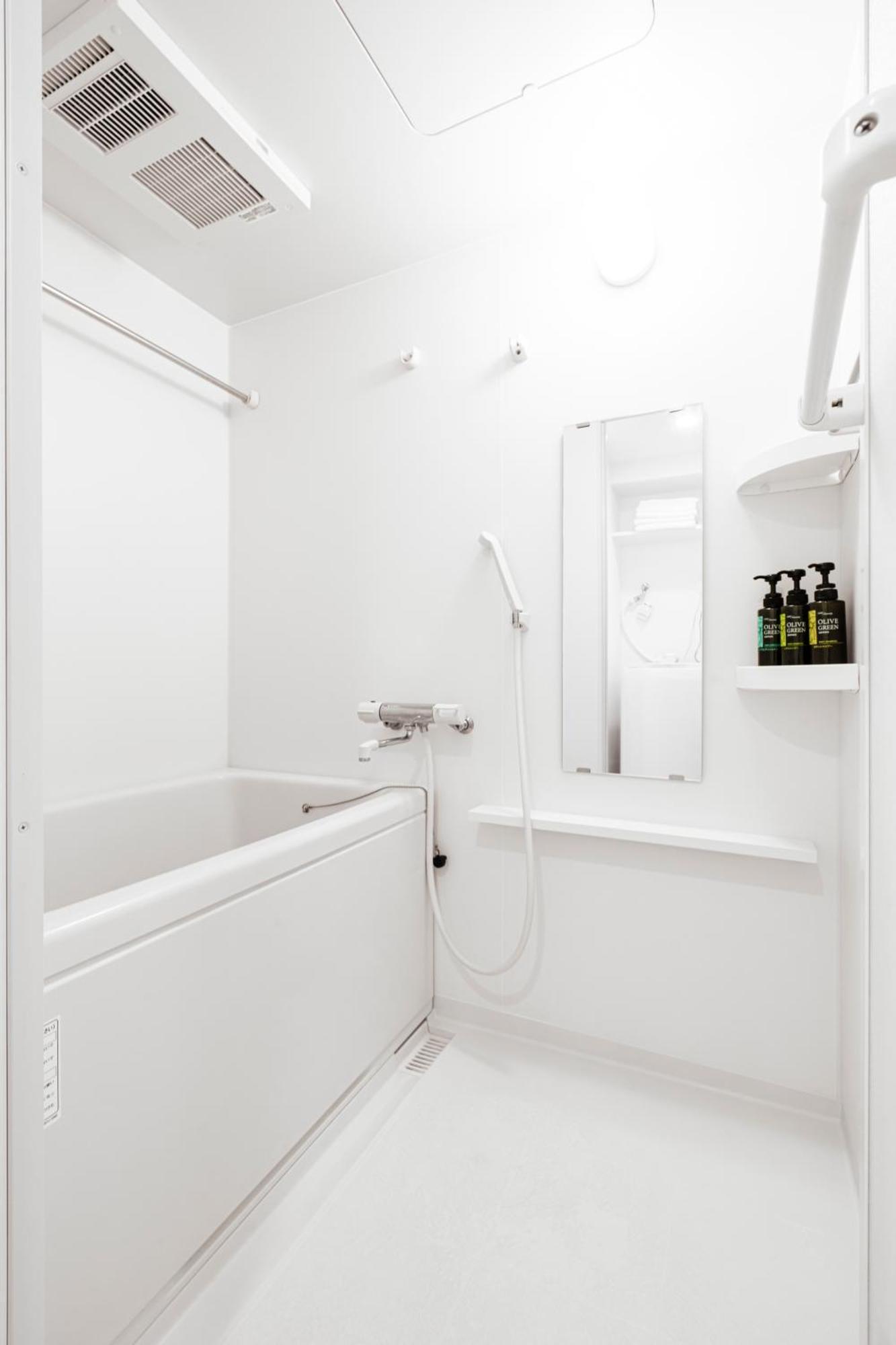 Appartement 和悦 中之岛 à Ōsaka Extérieur photo