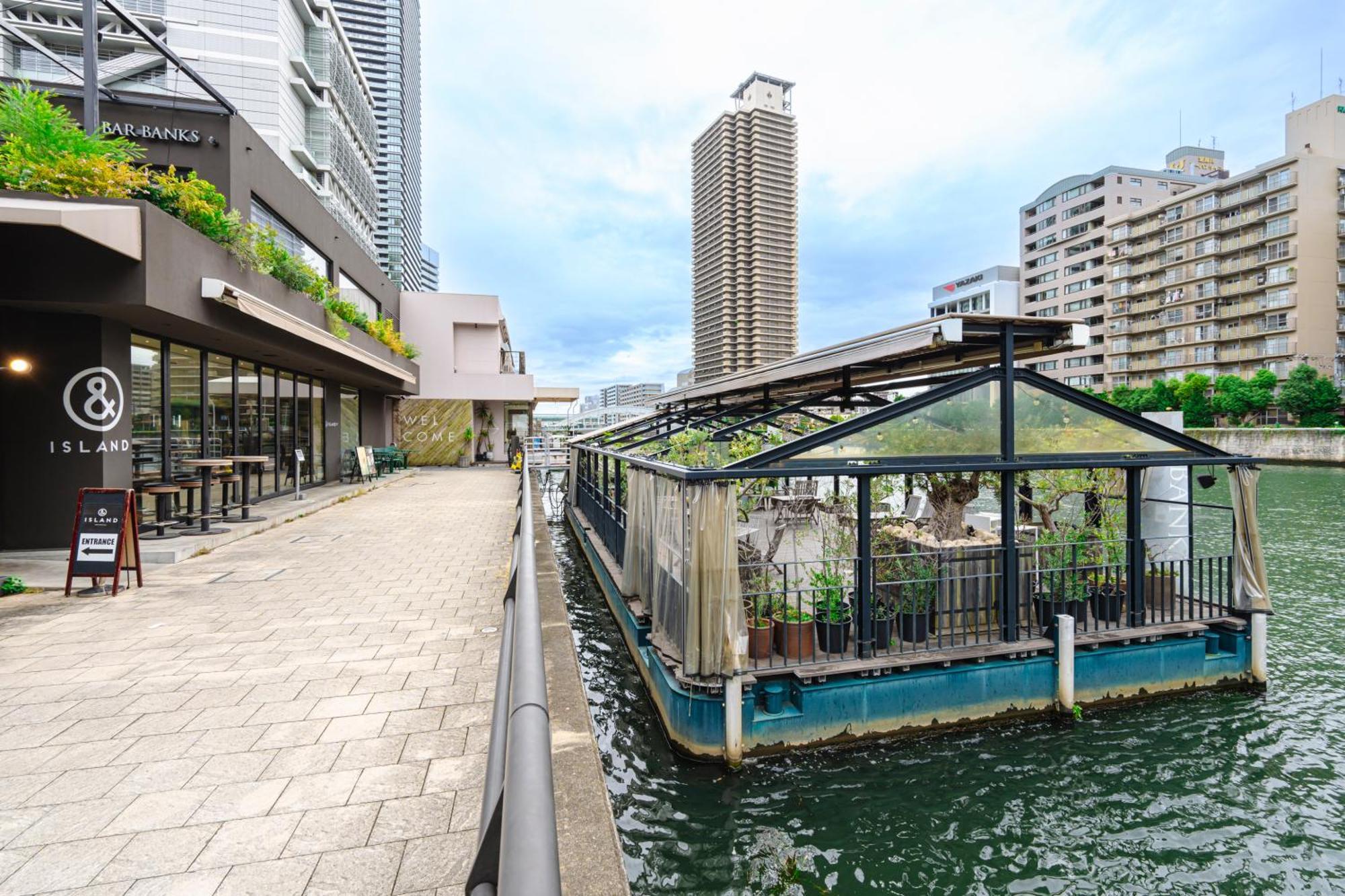 Appartement 和悦 中之岛 à Ōsaka Extérieur photo