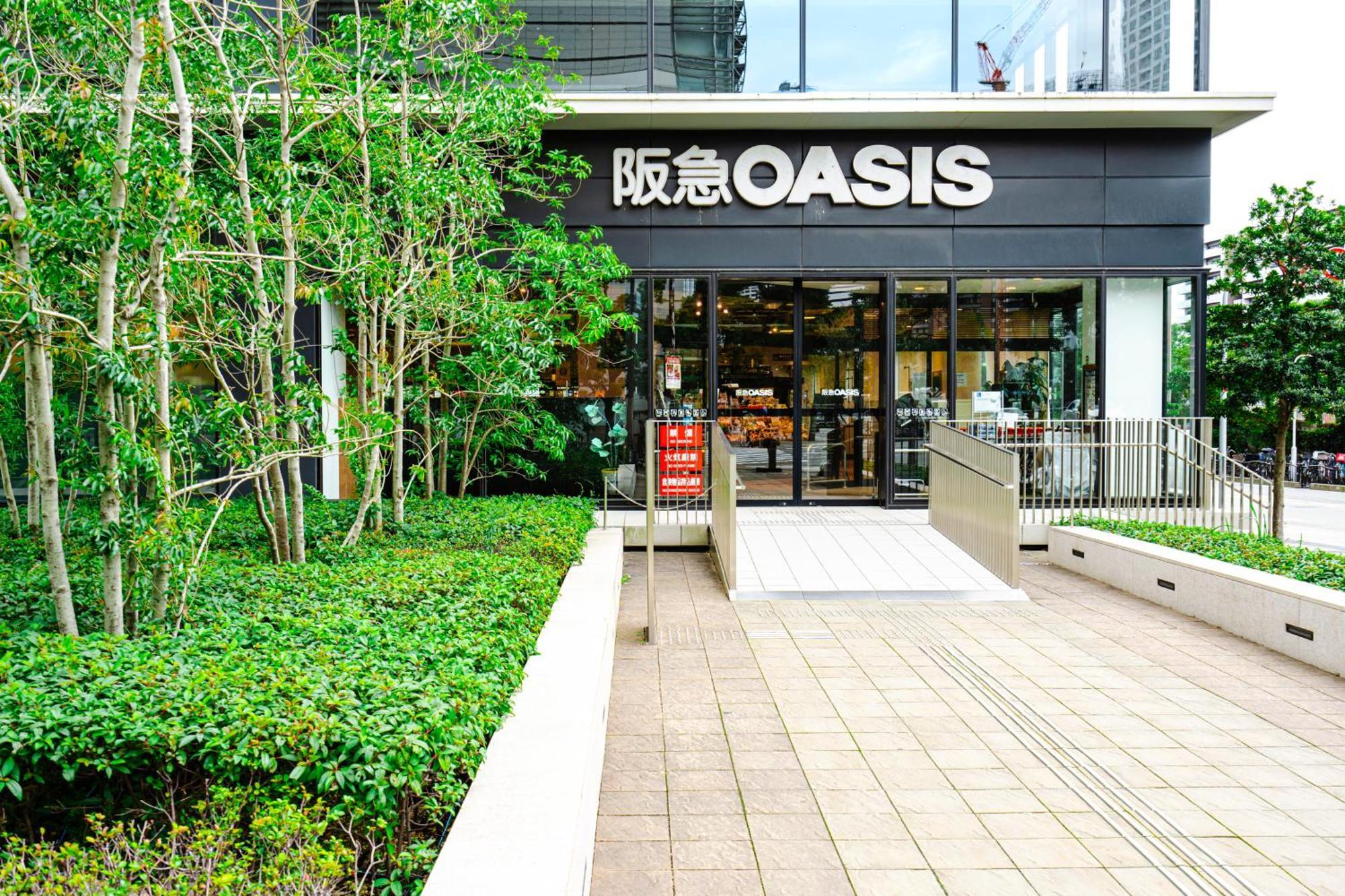 Appartement 和悦 中之岛 à Ōsaka Extérieur photo