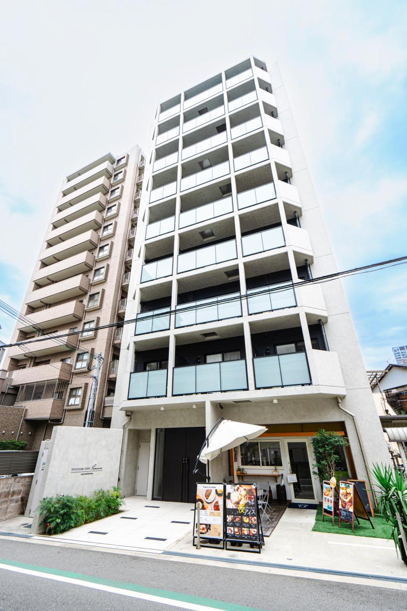 Appartement 和悦 中之岛 à Ōsaka Extérieur photo